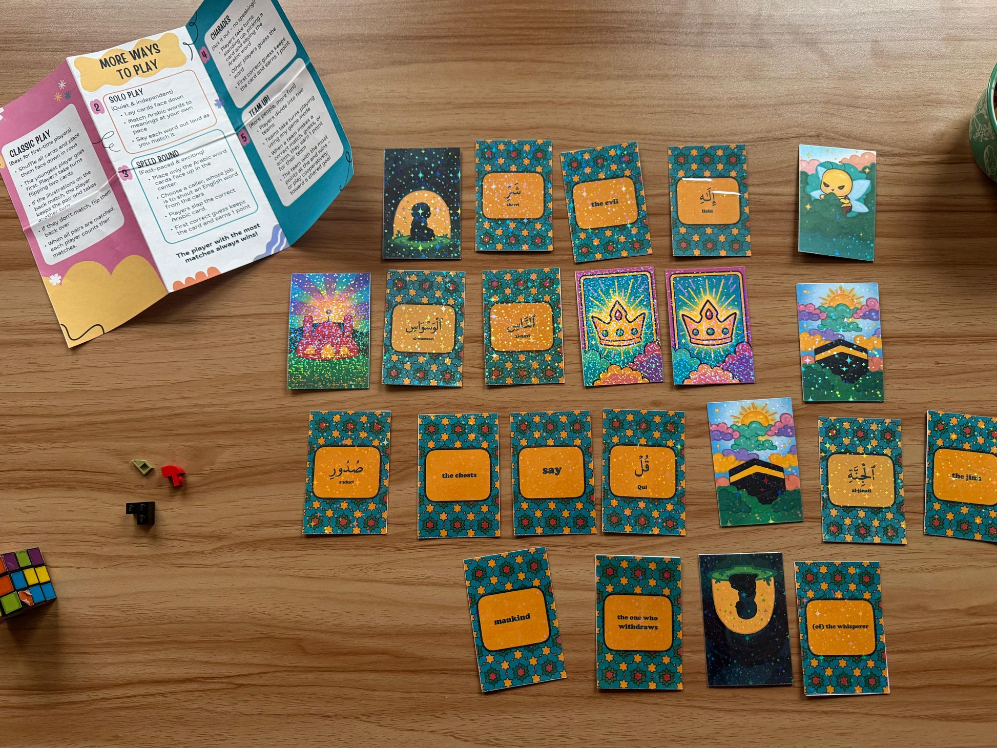 Match the Meaning: Surah Naas - A Qur'an Learning Card Game for Kids
